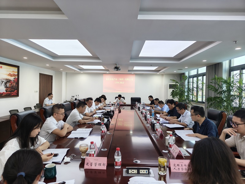 微信圖片_20250801113750.jpg